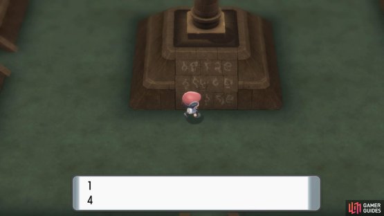 We reached the first pillar room in 4 rooms.