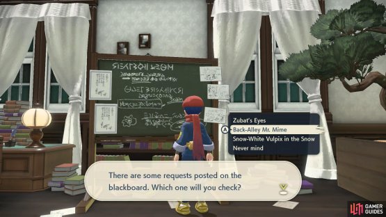 Request 21 will be posted to the blackboard at Laventon&rsquo;s study.