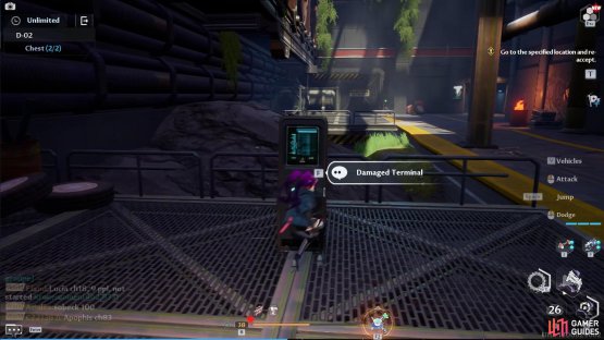 The first password terminal is in front of the set of mobs after you break the wooden barricade down.