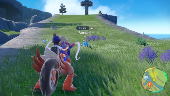 to find a Azumaril.
