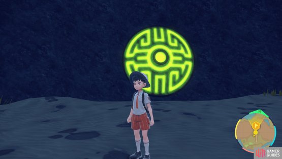 where you will find the Shrine Gate entrance.
