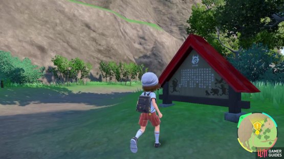 Trainers will find this easy to spot, thanks to it being on a public path.