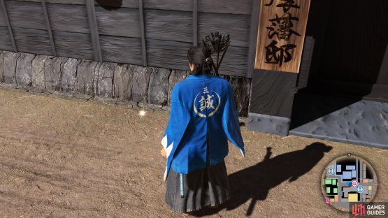 It&rsquo;s just left of the Kyo-Satsuma Consulate&rsquo;s front gate