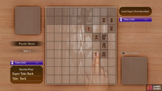 Use the captured Knight and place it to the left or right of the Gold General for your first move.