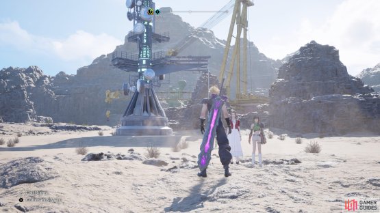 You&rsquo;ll have to wait until Chapter 9 to get the remaining towers in the Corel Region.