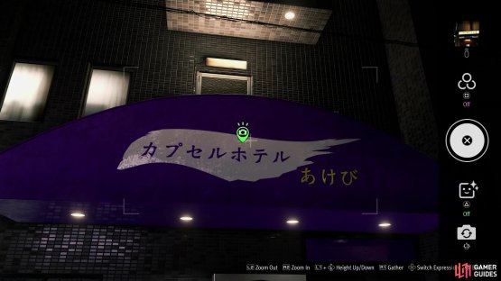 and take a picture of the Akebi Capsule Hotel sign