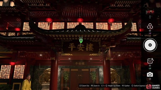 and take a picture of the Heian Tower entrance.