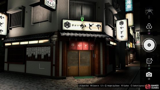 and take a picture of the Kushikatsu Kadoya sign
