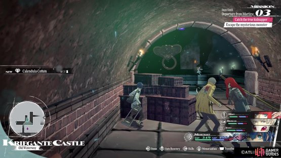 The second stealth section is similar to the first one