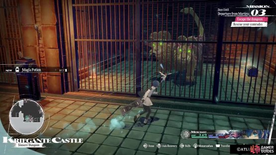 You&rsquo;ll want all of your party members together to tackle the Chimenza.
