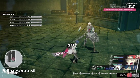 As you’re going through the Mausoleum, these skeletons will pop out of coffins.