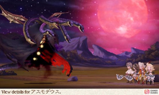 Pok&eacute;mon: X & Y Screenshot