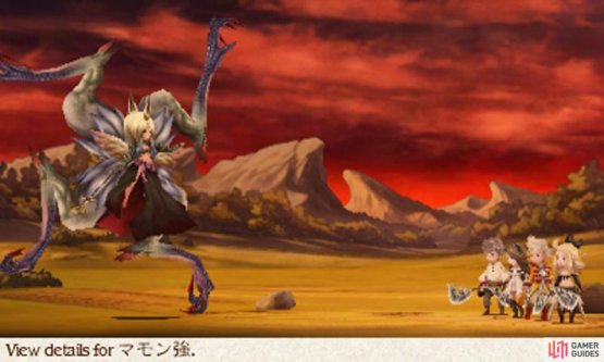 Pok&eacute;mon: X & Y Screenshot