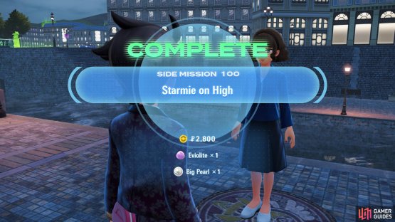 Quest rewards