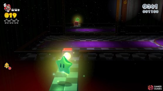 After the first moving platform, look in the mirror to spot the first Green Star