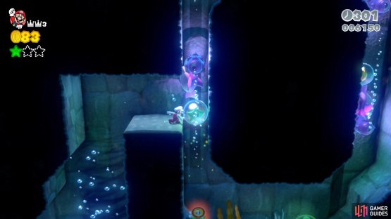The second Green Star is attached to one of the Rammerheads’ tails
