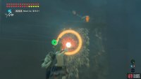 There&rsquo;s another wooden ledge that you can bring down using fire arrows.