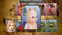 and win back your MiniMog Card