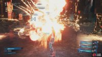 Equipping Fire + Elemental will cause a number of Jenova&rsquo;s attacks to heal you.