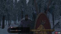After accepting the quest, you need to find the young man who is accused of murder.