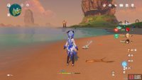 Echoing Tale 6: Teleport to Minacious Isle waypoint, turn east, and glide of the ledge straight below, the tale is on the beach.