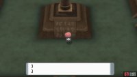 3rd pillar room within 3 rooms.