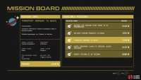 As well as an optional Passenger mission.