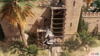 Climb the scaffolding on the western side to get inside the compound.