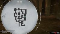 Go to this spot in the Abandoned Tomb, near Martira.