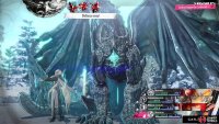 Rella will constantly be buffing the dragon&rsquo;s defence and attack during the first phase.