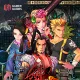 SaGa Scarlet Grace: Ambitions