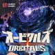 Orbitals